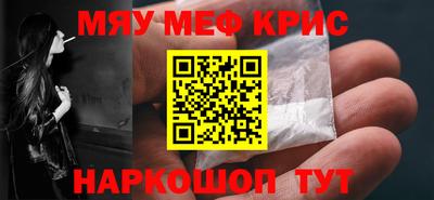 кокс Тулун