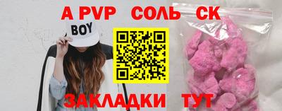 кокаин VHQ Туймазы