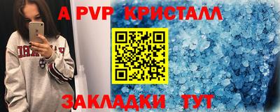 mdma Усть-Илимск