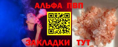 кокс Тулун