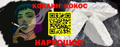 mdma Усть-Илимск