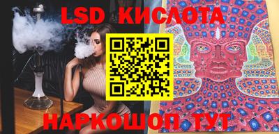 mdma Усть-Илимск