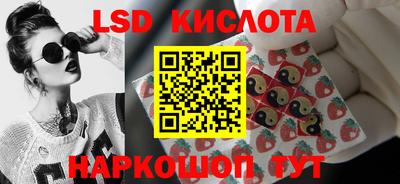 кокс Тулун