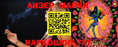 кокаин VHQ Туймазы