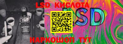 mdma Усть-Илимск