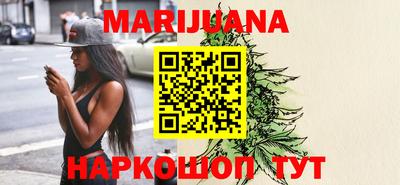 таблы Тула
