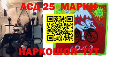ALPHA-PVP Усть-Джегута