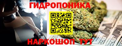 таблы Тула