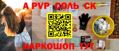 кокс Тулун