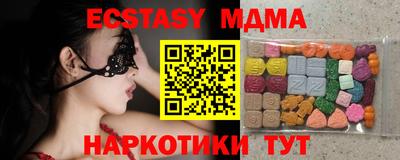 кокаин VHQ Туймазы