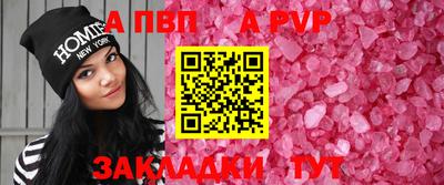 кокаин VHQ Туймазы