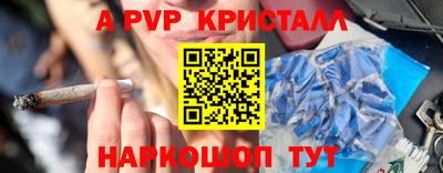 таблы Тула