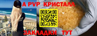 кокаин VHQ Туймазы