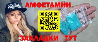 таблы Тула