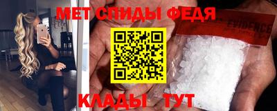 mdma Усть-Илимск