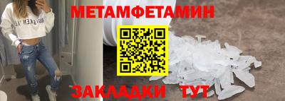 кокс Тулун