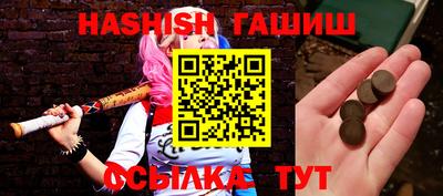 кокаин VHQ Туймазы
