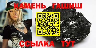 кокс Тулун