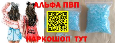 кокаин VHQ Туймазы