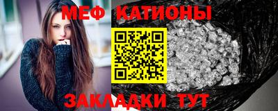 кокаин VHQ Туймазы