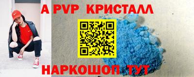 кокс Тулун