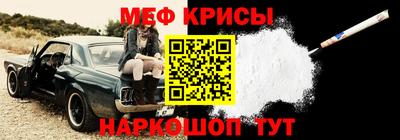 кокс Тулун